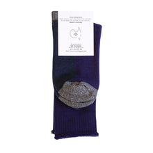 Load image into Gallery viewer, Bull Road Socks Heavy Weight Boot Sock Back View
